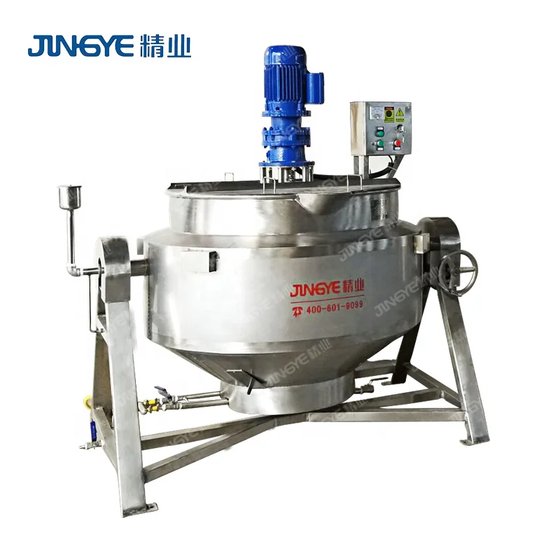  50 Gallon Gas Tilting Steam gas heating stew Kitchen Jacketed Kettle with
