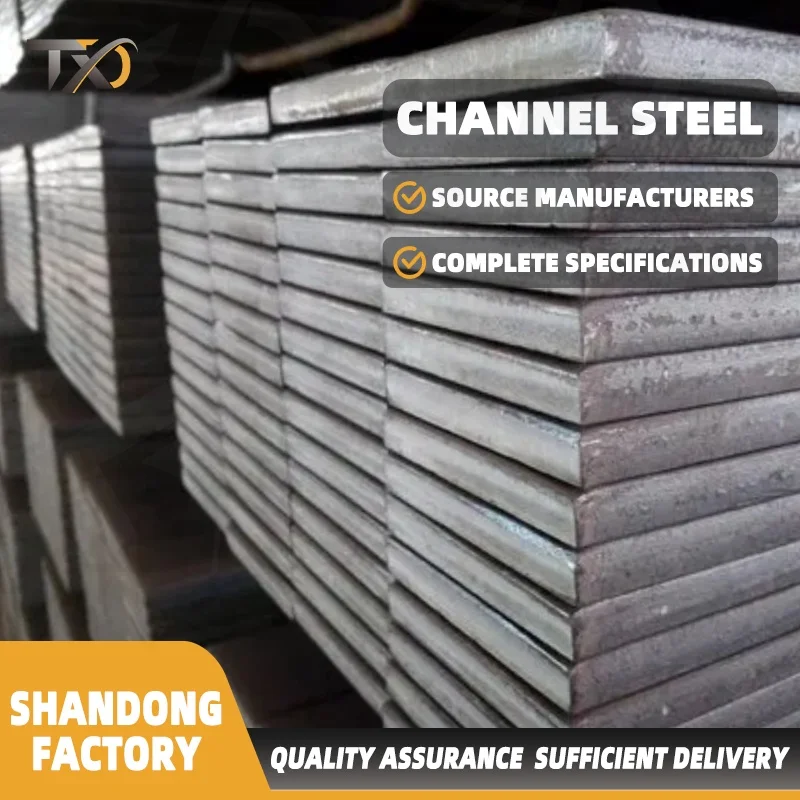 Ready To Sales Hot Rolled High Carbon Ms Spring Steel 4mm - 10mm DC53 Flat Bar ASTM A681 Galvanized Flat Steel Bar For Building