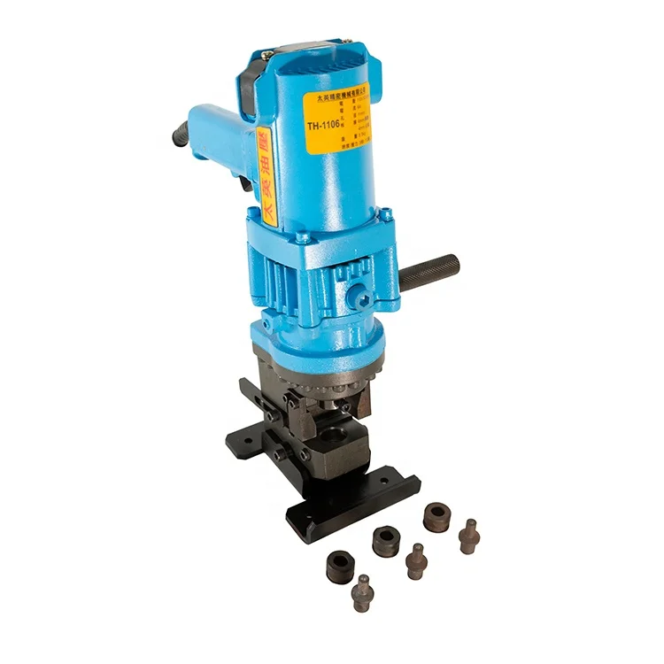 
TH-1106 Construction Work Use Portable Electric Hydraulic Hole Punching Machine For Rebar Steel Bar Cutting 