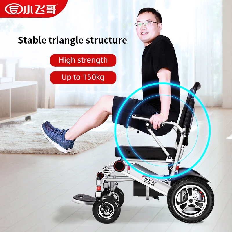 Hot Selling Hospital Cerebral Palsy Comfortable Power Wheel Chair Backrest Height Adjustable Electric Wheelchair For Elderly