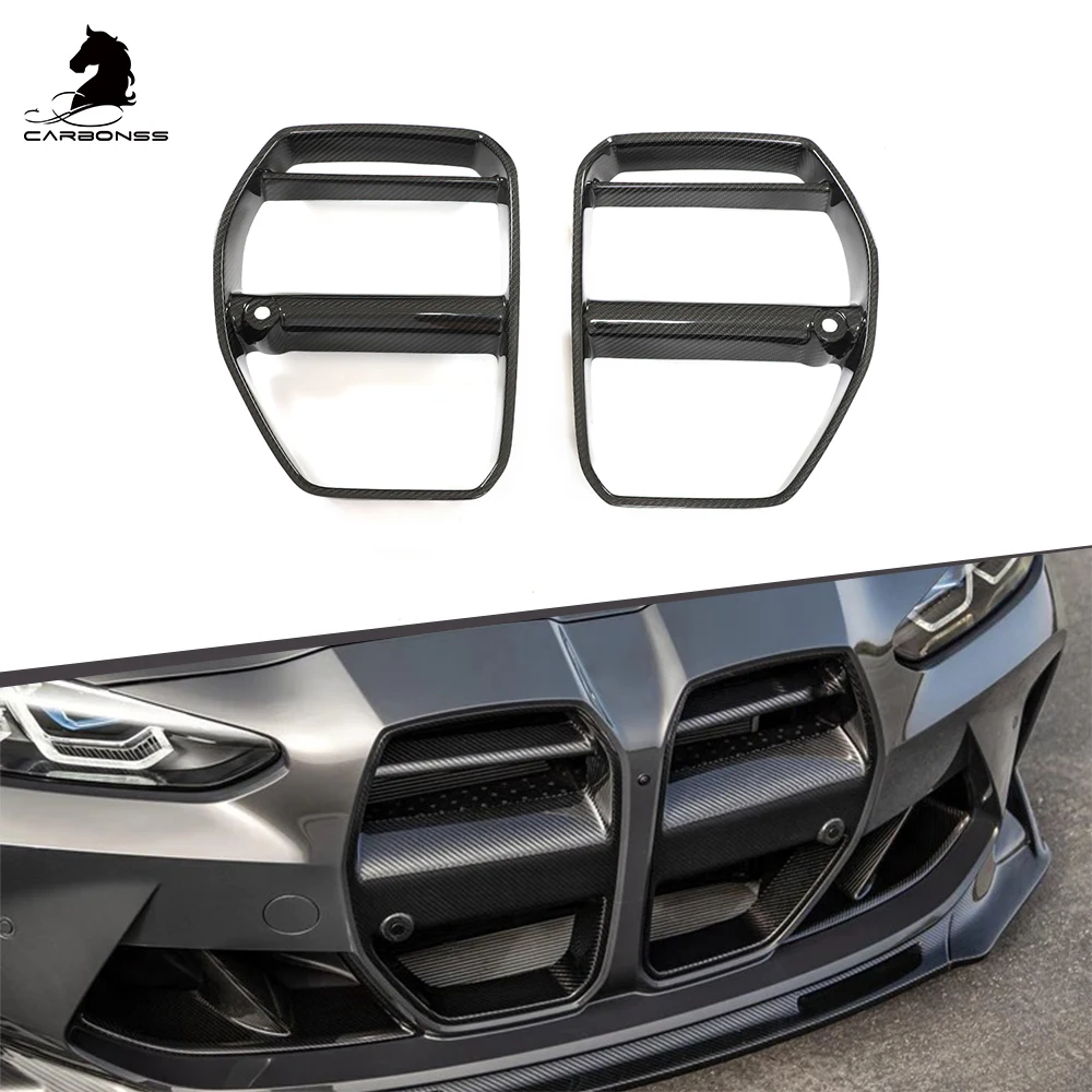 Для BMW G8x M3/M4 V Style Front Real Dry Carbon решетка G80/G82/G83