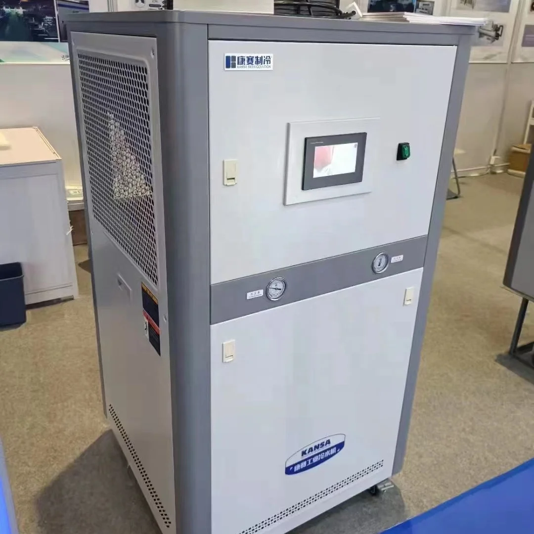 1HP 3HP 5HP 7HP Industrial Water Cooled Chiller With Water Tank