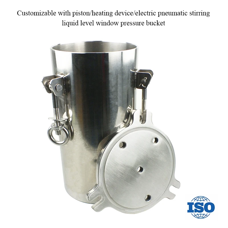 5L Glue Machine Pressure Tank 304 Stainless Steel Water Pressure Tank  Glue Pressure Barrel