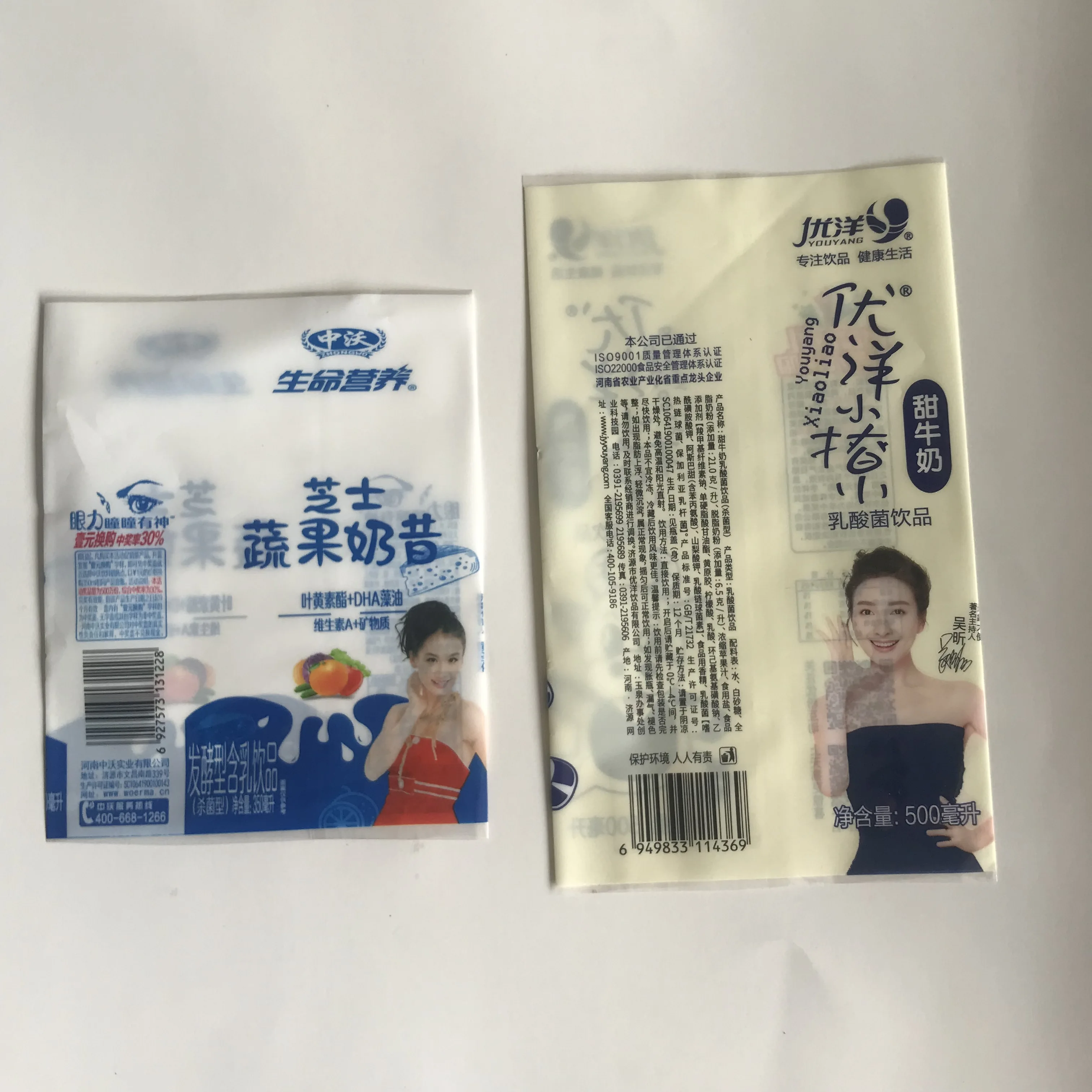 Different sizes and colors custom PE heat shrink sleeve with high shrink ratio