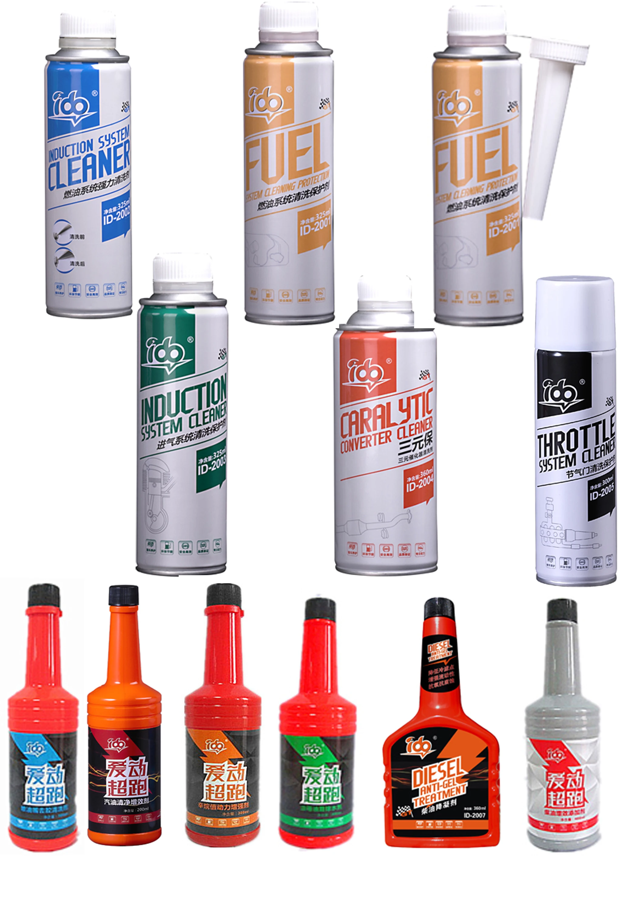 Direct factory complete fuel additive Petrol gasoline treatment pp fuel additive