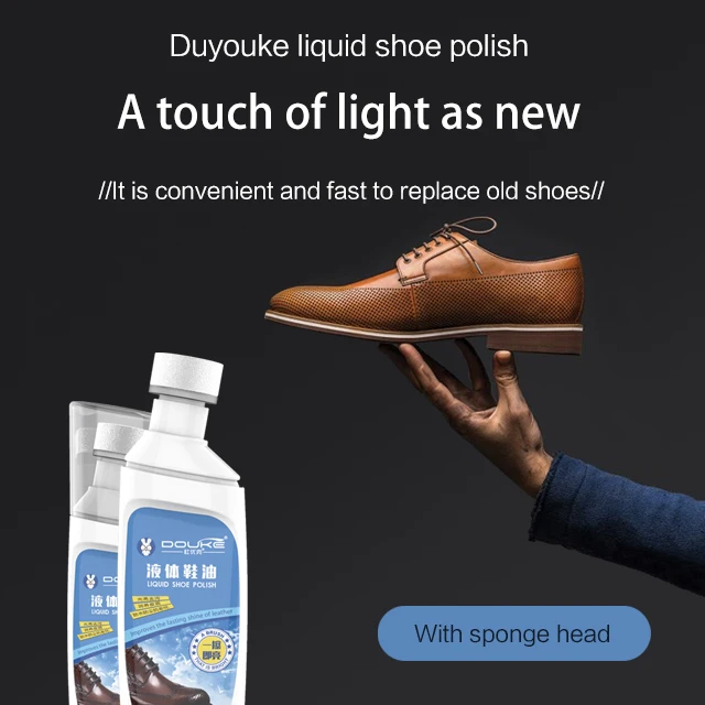 Duyouke Liquid Shoe Polish Black Brown Colorless Shoe Polish Sponge Head Polish Dermal Nourishing oil 75ml