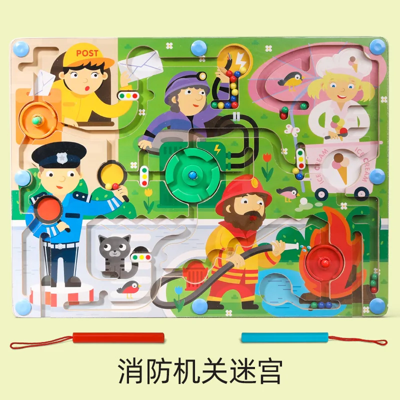 2023 new children brain training games wooden magnetic pen walking bead animal dinosaur traffic agency maze toys