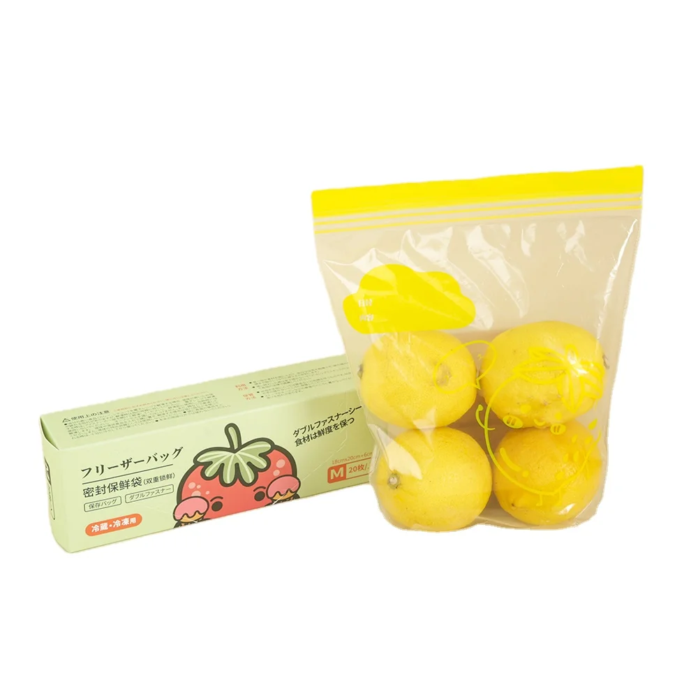 Food Grade  Custom Large Reusable Gallon Food Storage Zipper Ldpe Plastic Saddle Slider Ziplock Freezer Bags