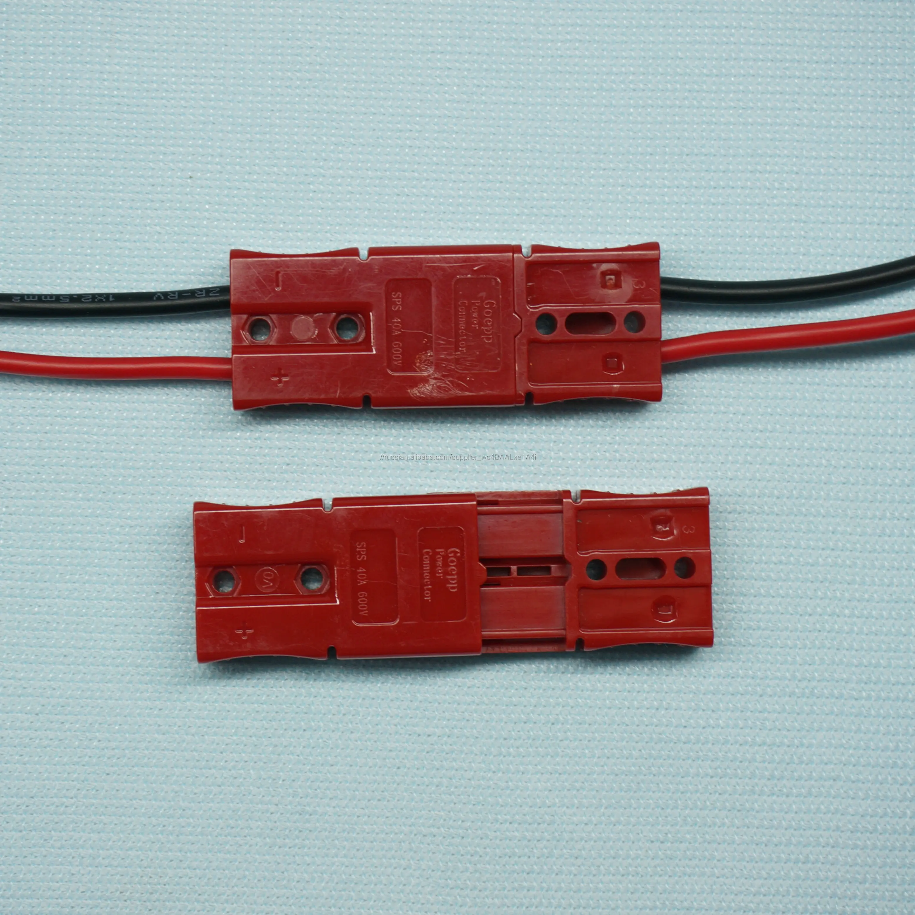 Sliding power socket