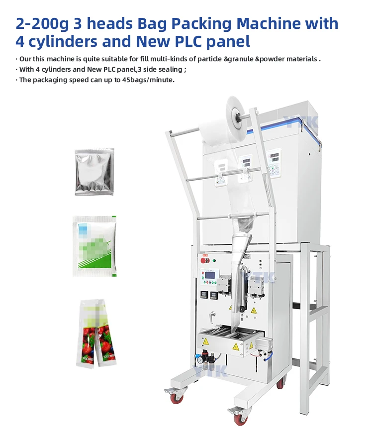 Automatic 2-200g 3 heads Bag Packing Machine with 4 cylinders and New PLC panel for pills, seeds, melon seeds, dog food, coffee