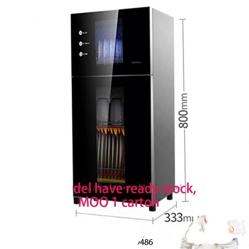 Disinfection Cabinet Household Small Vertical Desktop Double Door High Temperature Kitchen Commercial Disinfection Cupboard 700