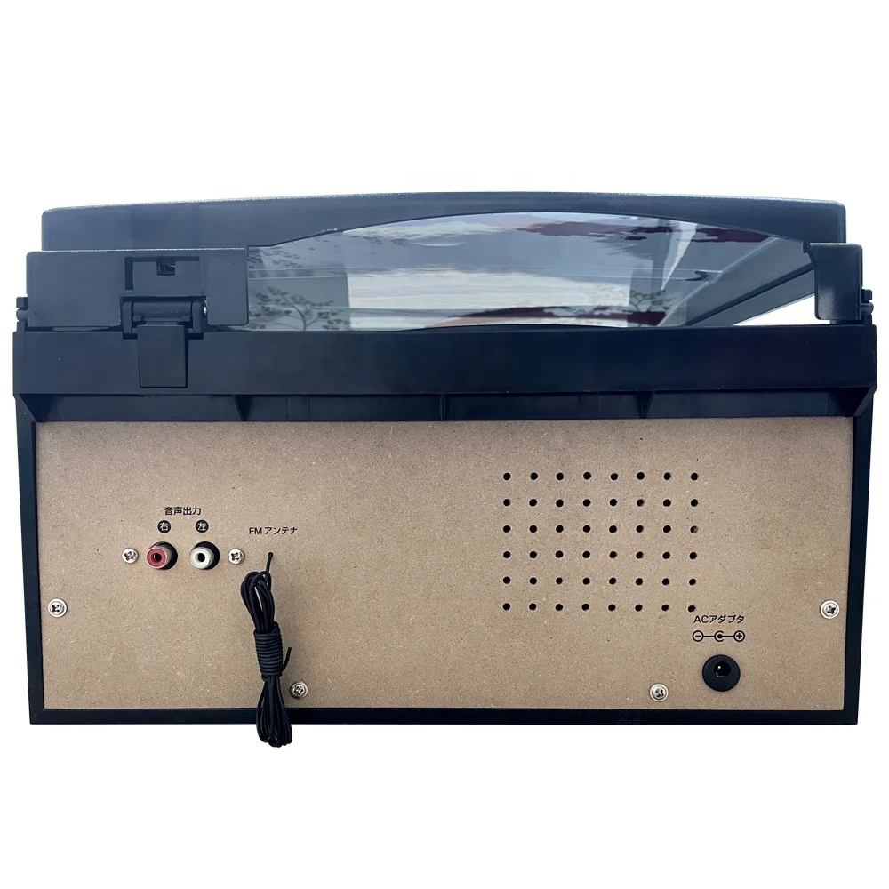 Vinyl turntable player Multifunctional am fm BT USD SD CD customize logo printing easy to operate