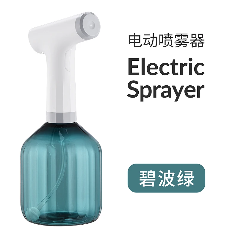 Electrostatic Disinfection Atomizer Disinfectants  Sterilizing atomizer 900 ml automatic sprayer