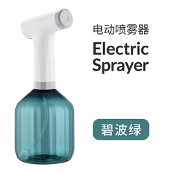 Electrostatic Disinfection Atomizer Disinfectants  Sterilizing atomizer 900 ml automatic sprayer