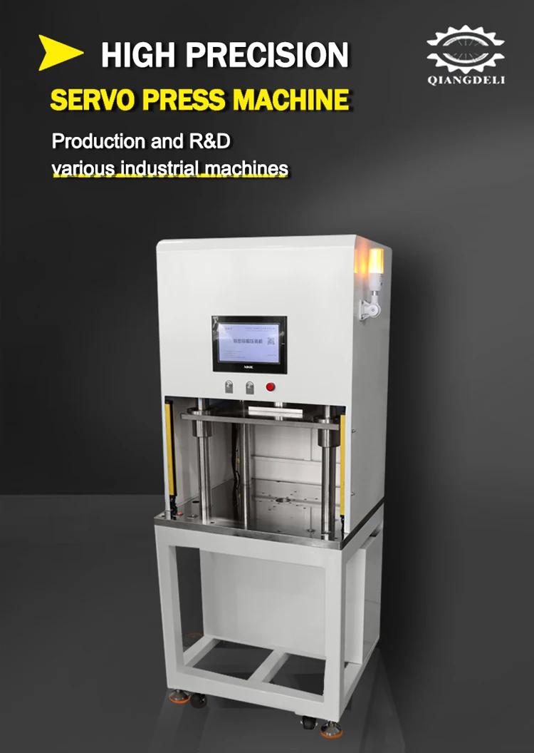 Automatic Single Column CNC High-precision Hydraulic Press Precision Fast Molding Machine