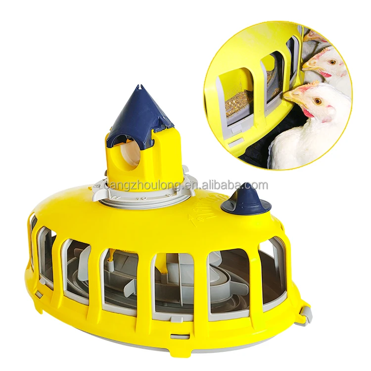 YYB LML 95 Automatic Duck Quail Goose Poultry Farm Double Layers Chicken Feeder Pan for Broiler