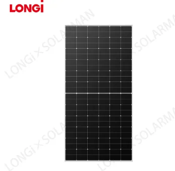 Longi Hi-MO 6 Explorer LR5-72HTD 550-580 м Высококачественная Высокоэффективная солнечная панель 550 Вт 555 560 565 570 575 580