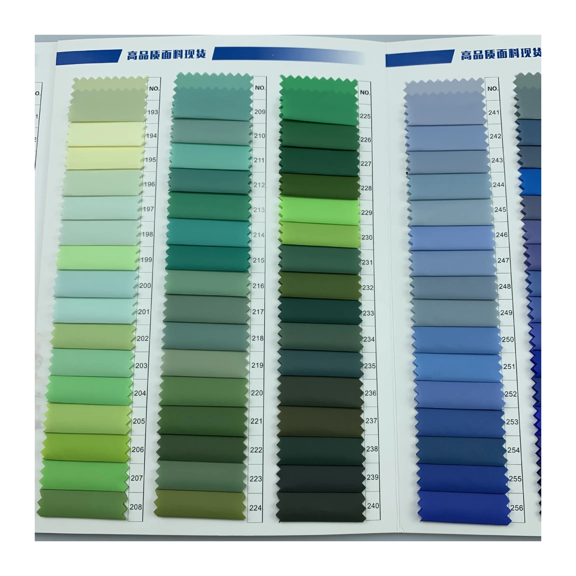 nylon  taffeta with waterproof coating soft down jacket fabric