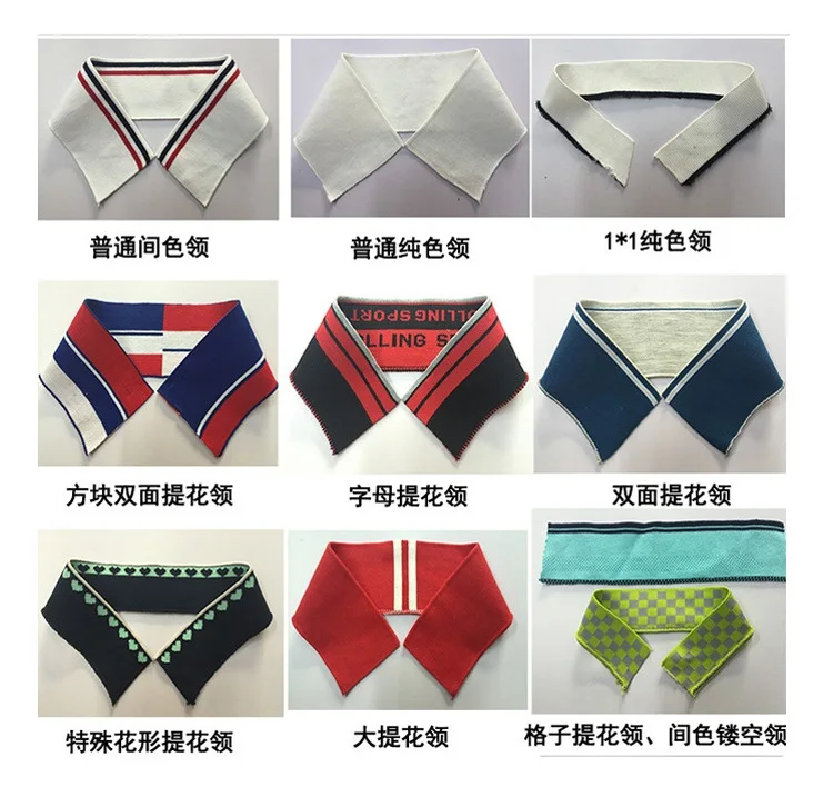 QS-140 Rib Cuff school uniform sweater Fully jacquard computerized flat knitting machine for collar