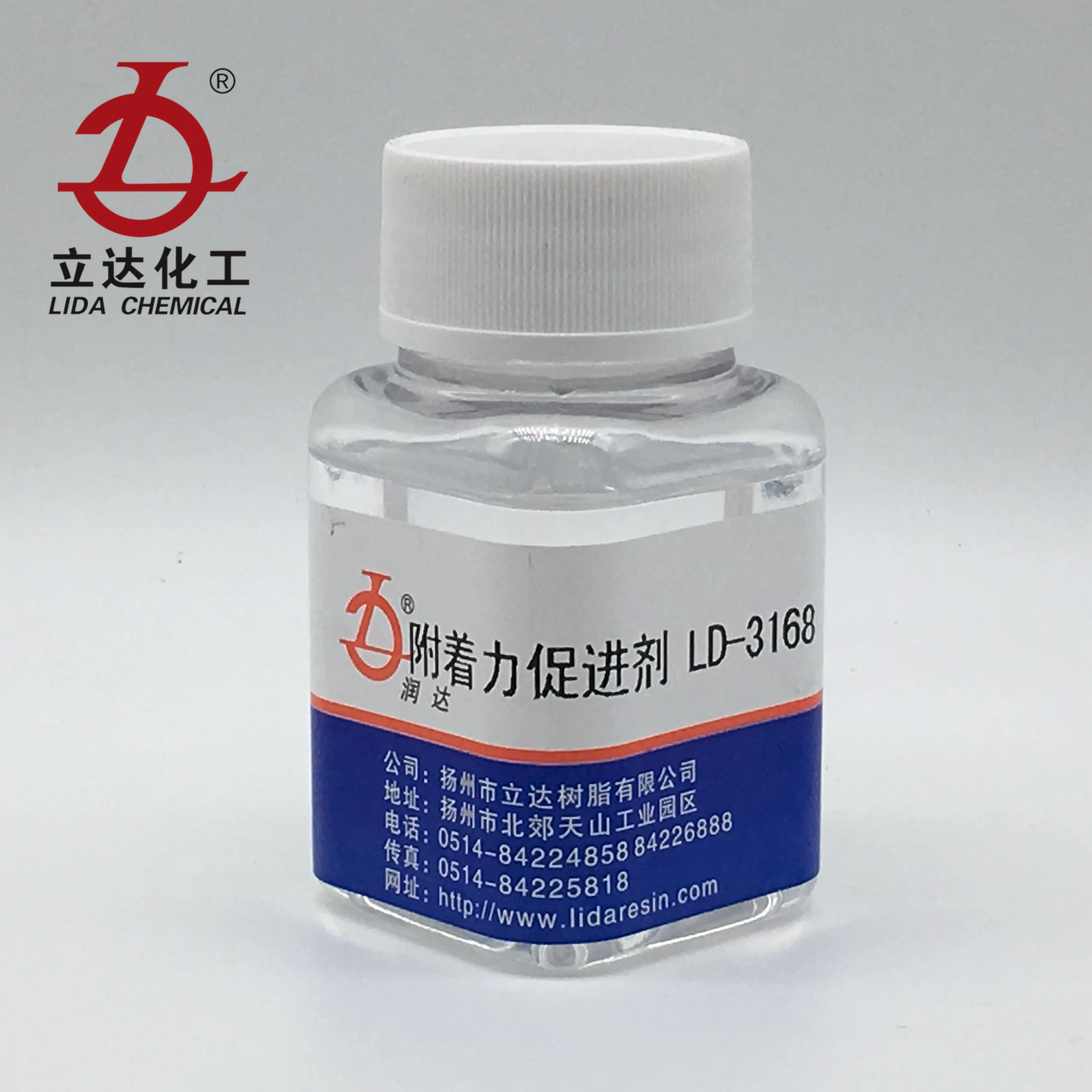 Clear and transparent epoxy silane oligomer with good hydrolysis resistance