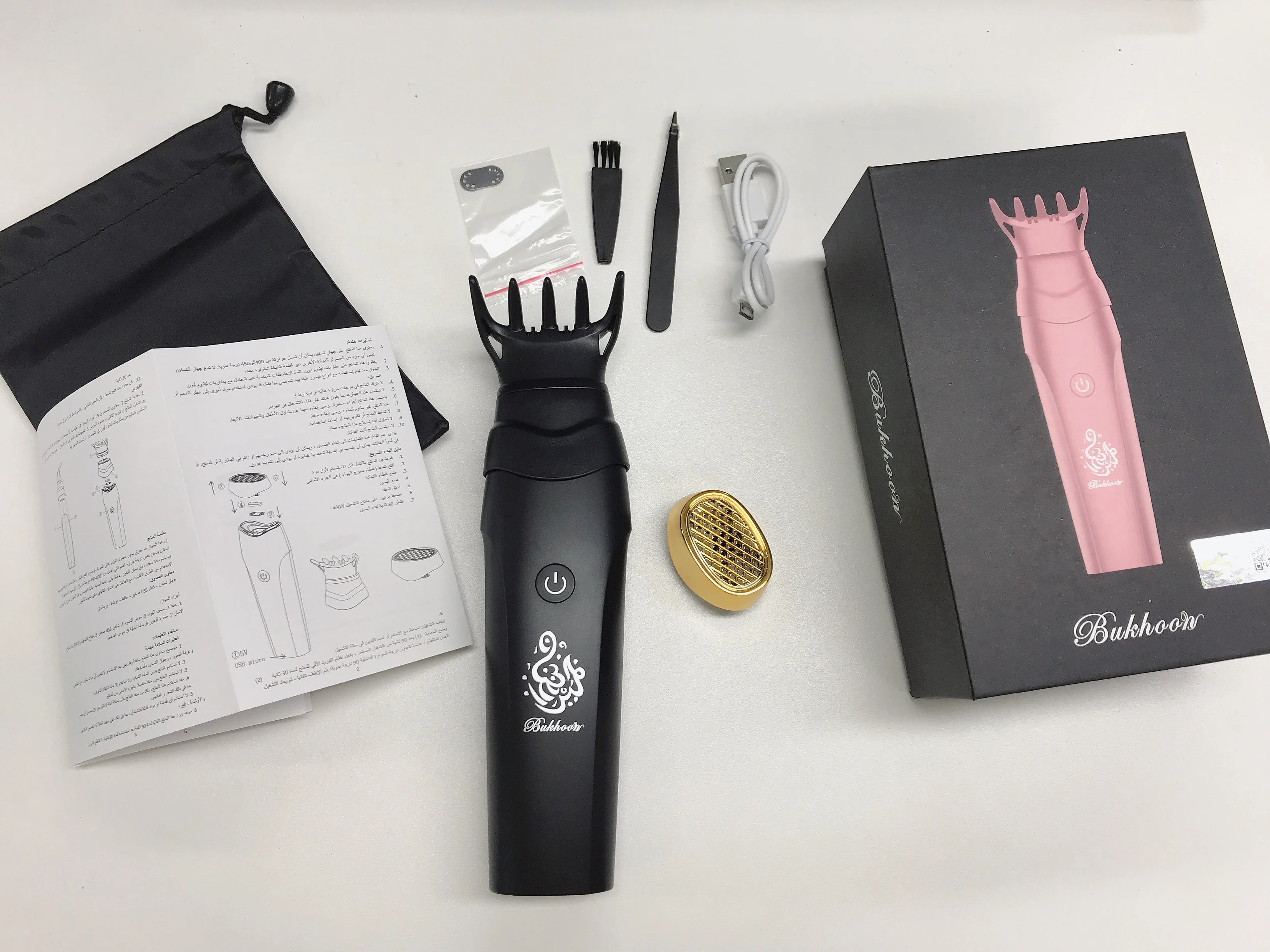 Электрическая курильница Bakhoor в арабском стиле портативная Dukhoon Mini Usb металлическая электронная Bukhoor