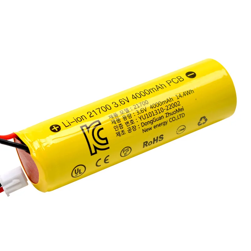 KC Certificate 21700 li-ion battery 4000mAh lithium 3.7v Rechargeable li ion batteries with PCM and cable