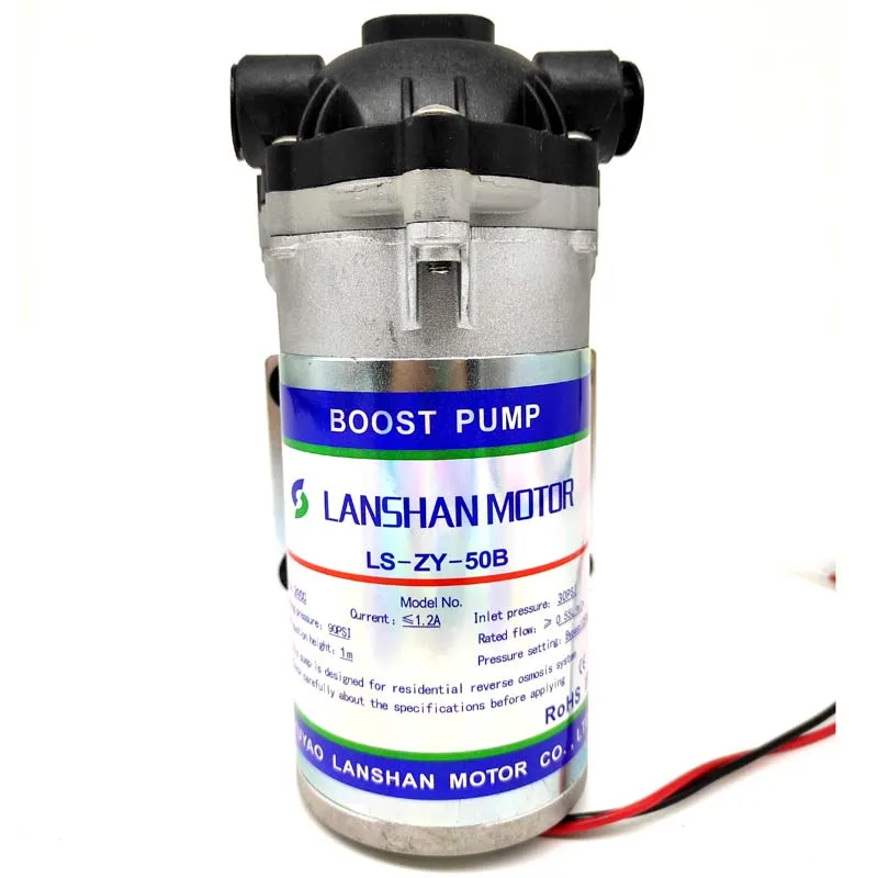 50GPD New Type Top Sale Booster Bosster Ro Pump Manufacturers 24V Household And Hotel Using Wholesale Quality Durable Using