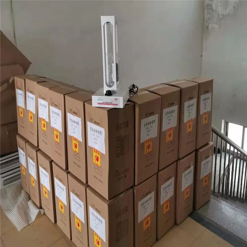 
110/220v 80w uv air purifier 254nm kill bacteria with remote control and timing uv sterilizing lamp for household uvc lamp 