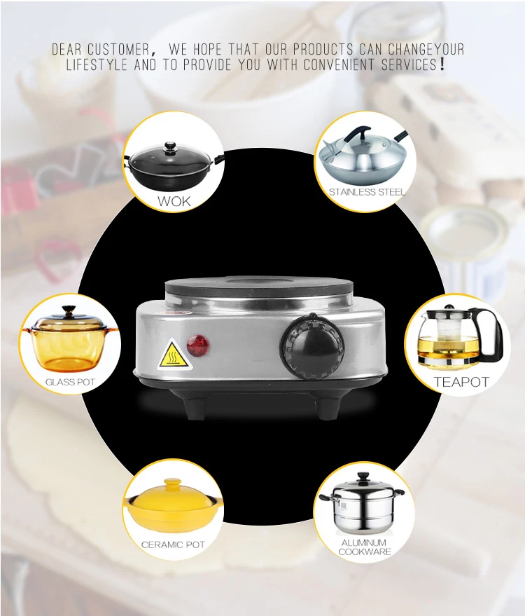 Adjustable portable metal plate single electric stove single hot plate cooking 500W cooktop small kitchen appliance
