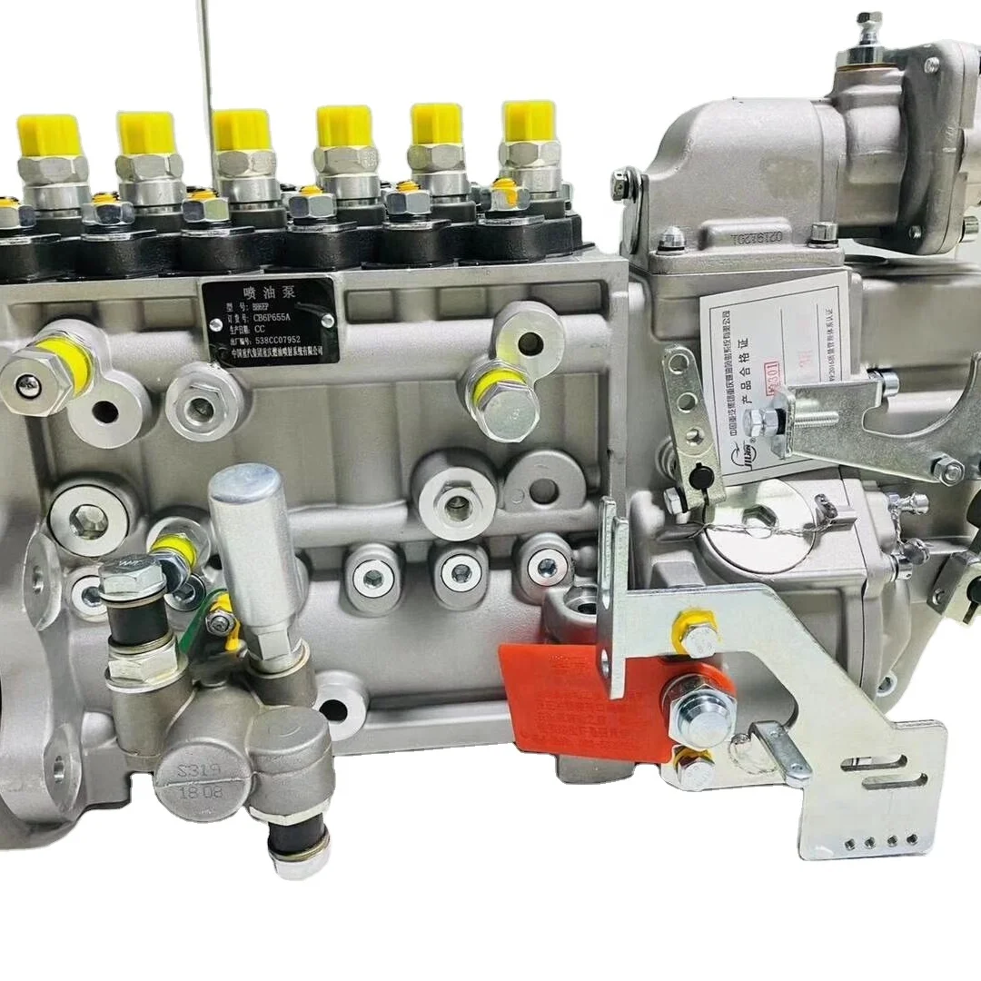 SINOTRUK  Chongqing Oil pump plant Fuel injection pump BH6EP