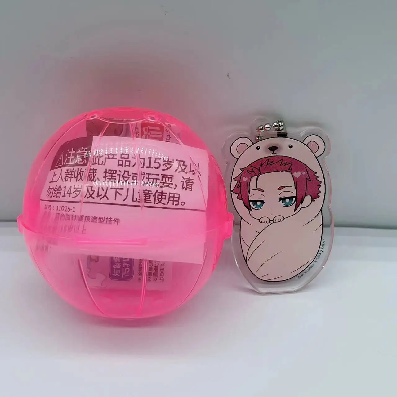 Spot Stasto Blue Prison, Blue Lock Q version of the animal baby swaddling acrylic pendant, genuine twist egg