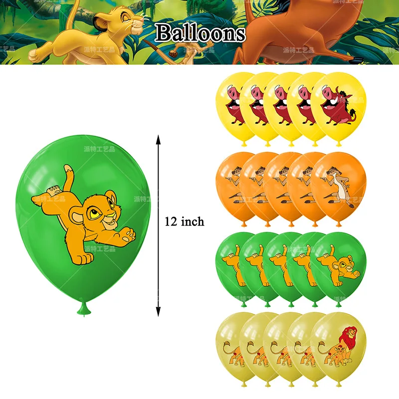 Lion King Simba Theme Party Decorations HAPPY BIRTHDAY Banner Backdrop for Kids Boys Birthday Party Decor Supplies