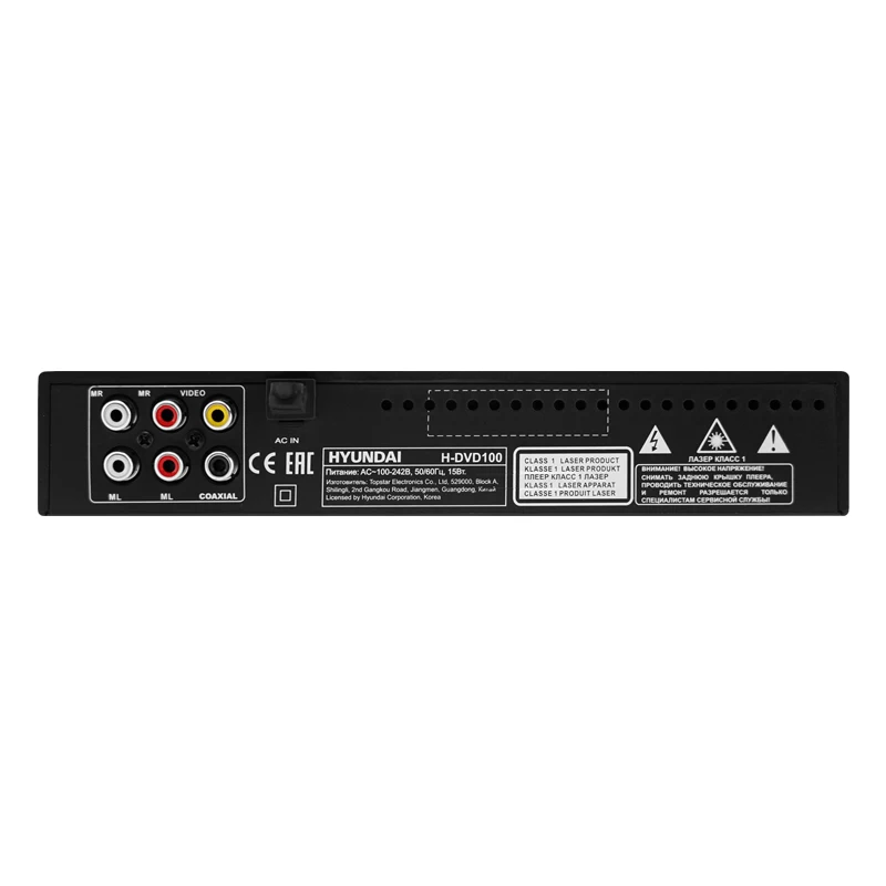 Tntstar H-DVD100 HDM I лучшие продажи пластиковый корпус для домашнего использования HD dvd плеер с компакт-дисков направляющая