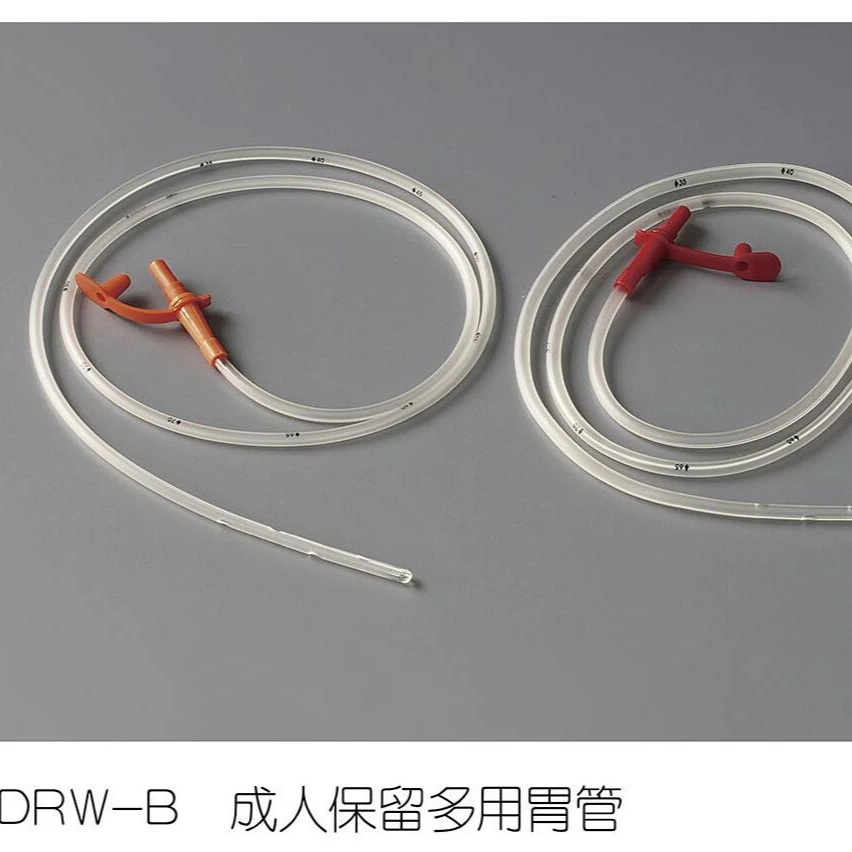 Носогастральная трубка