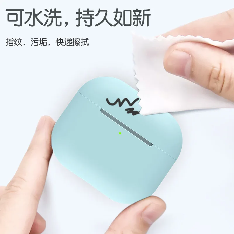 Полностью защитный чехол для Air Pods 3nd поколения мягкий Премиум силиконовый 1 5 мм толщина 20 шт. Apple Airpods