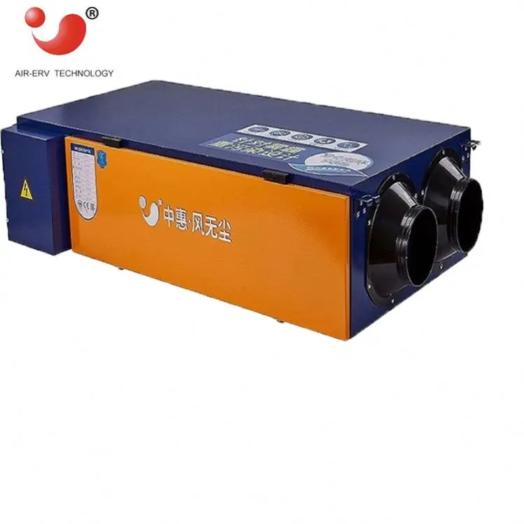 heat recovery fresh air handling unit