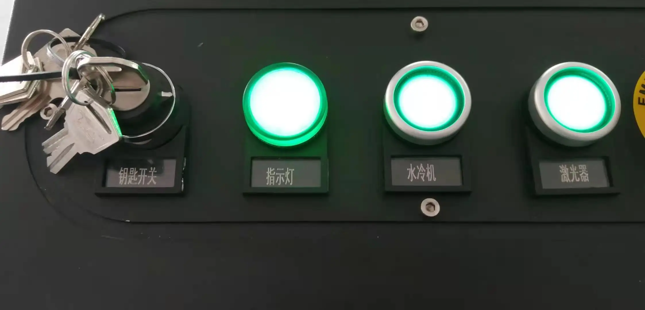 China Automatic Welding Machine Tools for Stainless Steel Carbon Steel Aluminum