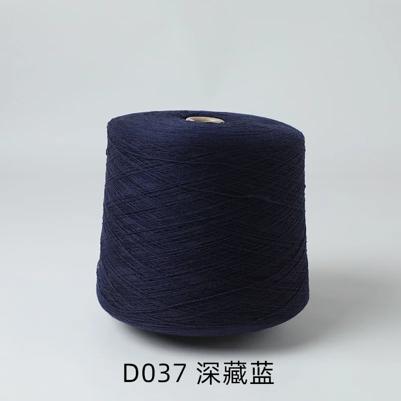 Chinese Factory Wholesale High Quality 100 Cashmere Yarn thick Blended mink Yarn for sale