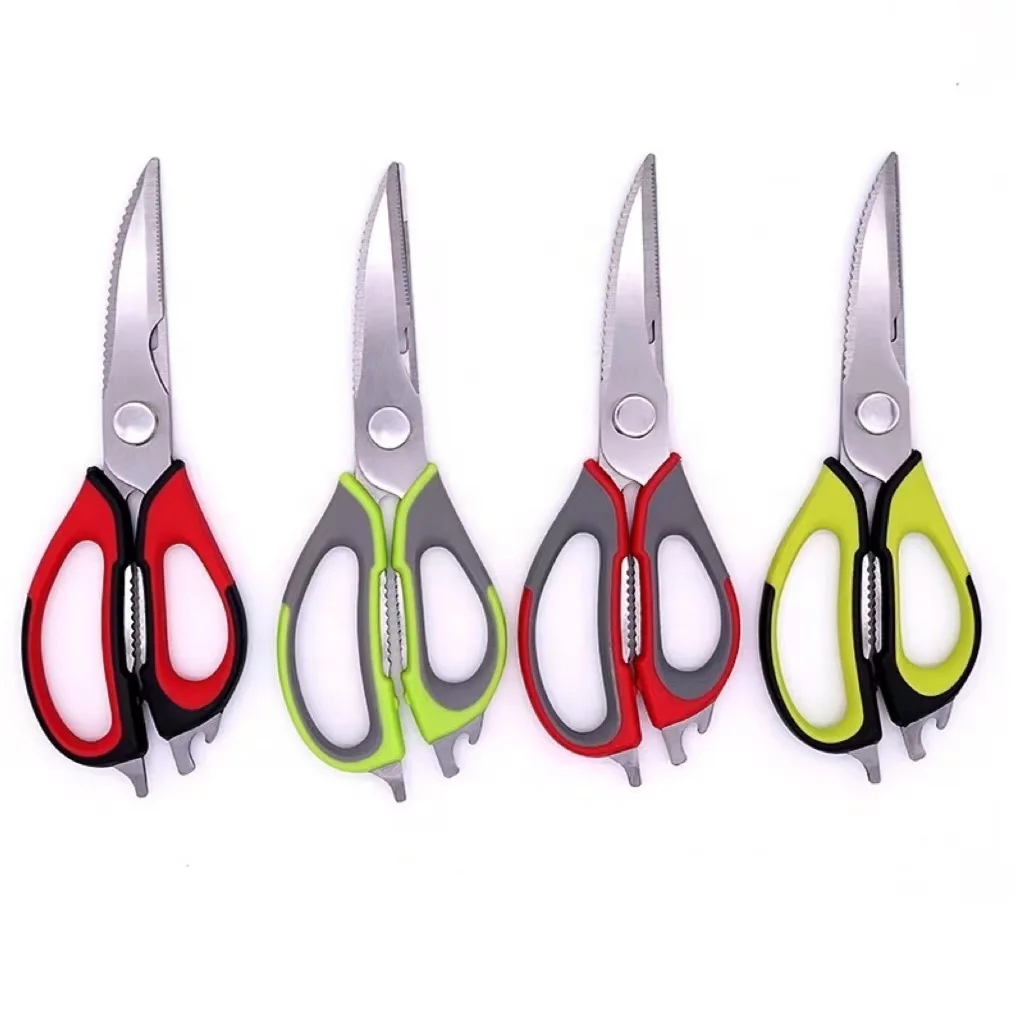 Detachable Stainless Steel Kitchen Scissors and Poultry Shears Heavy Duty With Magnetic Cover
