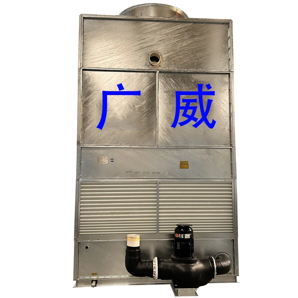 Efficient Counter Flow Evaporative Condenser for Refrigeration Compressor Cooling