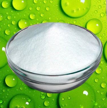 50-60% feed grade choline chloride