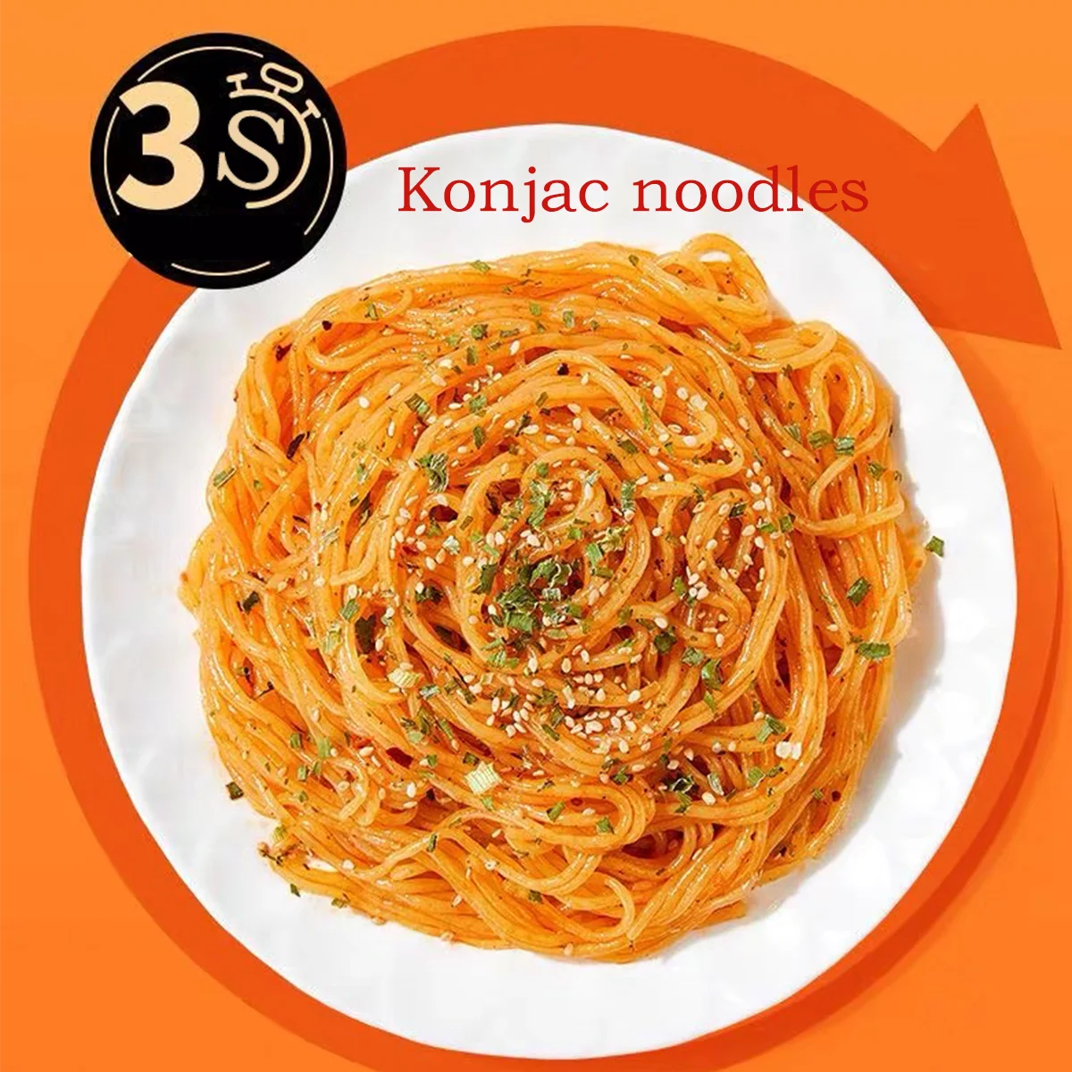 NLX Hight Quality Low Calorie Shirataki Spaghetti Instant Food Konjac Spinach Noodles