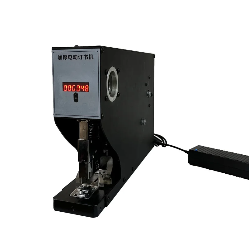 210 sheets electric paper stapler machine