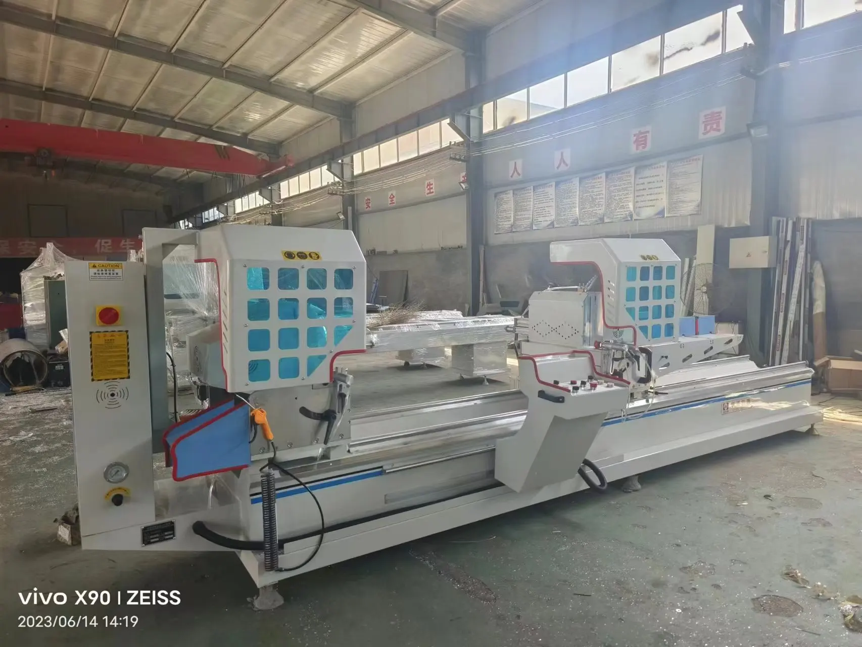 Window and Door Frame Double Head Aluminium Profile Miter Saw Aluminum Cutting Machine