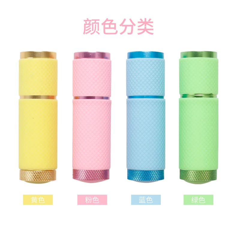 Mini 9 LED Flashlight Nail Dryer UV Light Lamp For Gel Polish Manicure Nail Art Tools Hand Held Fast Drying Machine Portable