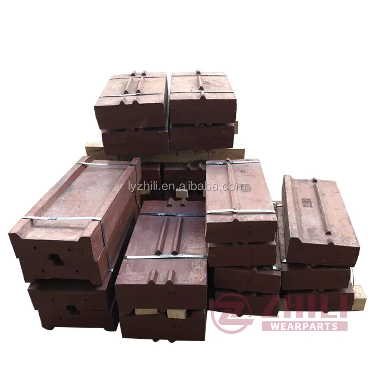 Литье ударной дробилки износостойкая часть запасная выдувная штанга для дробления камня Литые детали