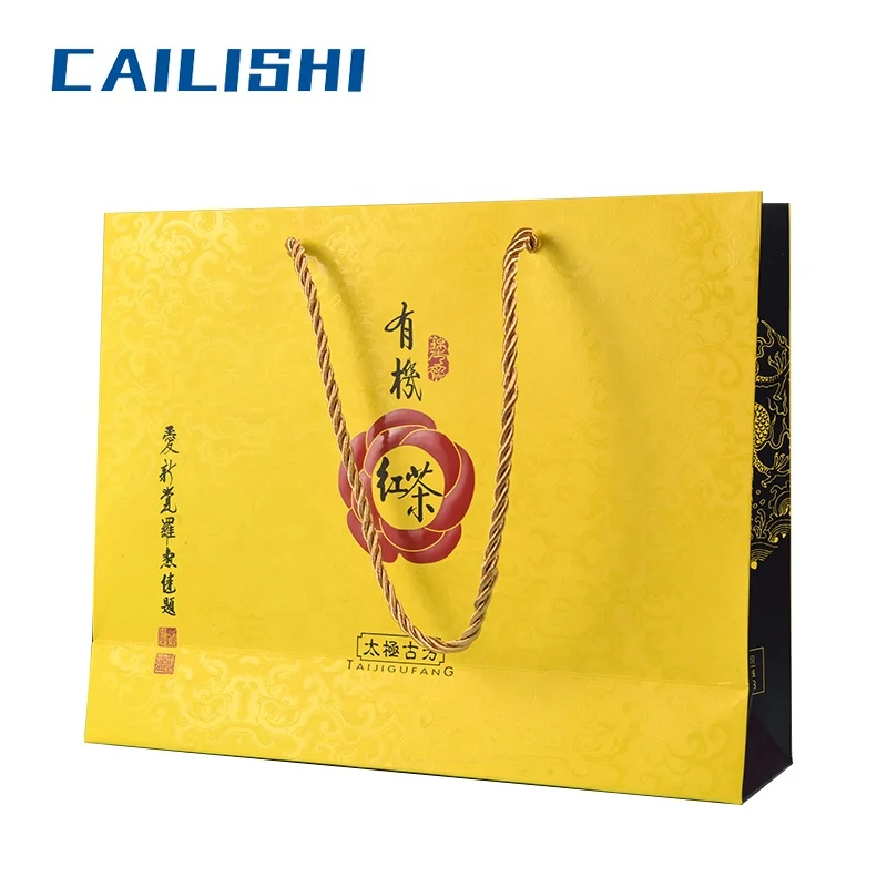 200 г, 300 г, принимаются индивидуальные заказы на бумагу с покрытием, крафт-бумага, Золотая и серебряная бумага, мешок для одежды, обуви, пакет для продуктов, сумка для покупок