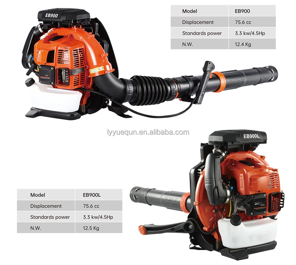 Gasoline Powered Blower 550 CFM 43CC 2-Stroke Petrol Snow Blower Engine 1.7HP Backpack Gas Leaf Blower