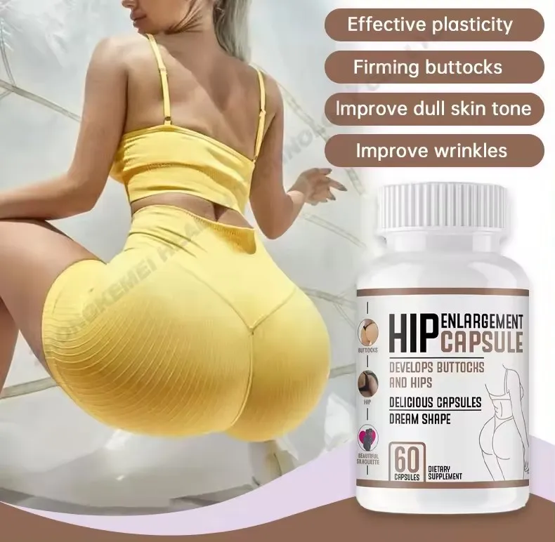 Bbl капсула ultimate maca таблетки для увеличения ягодиц