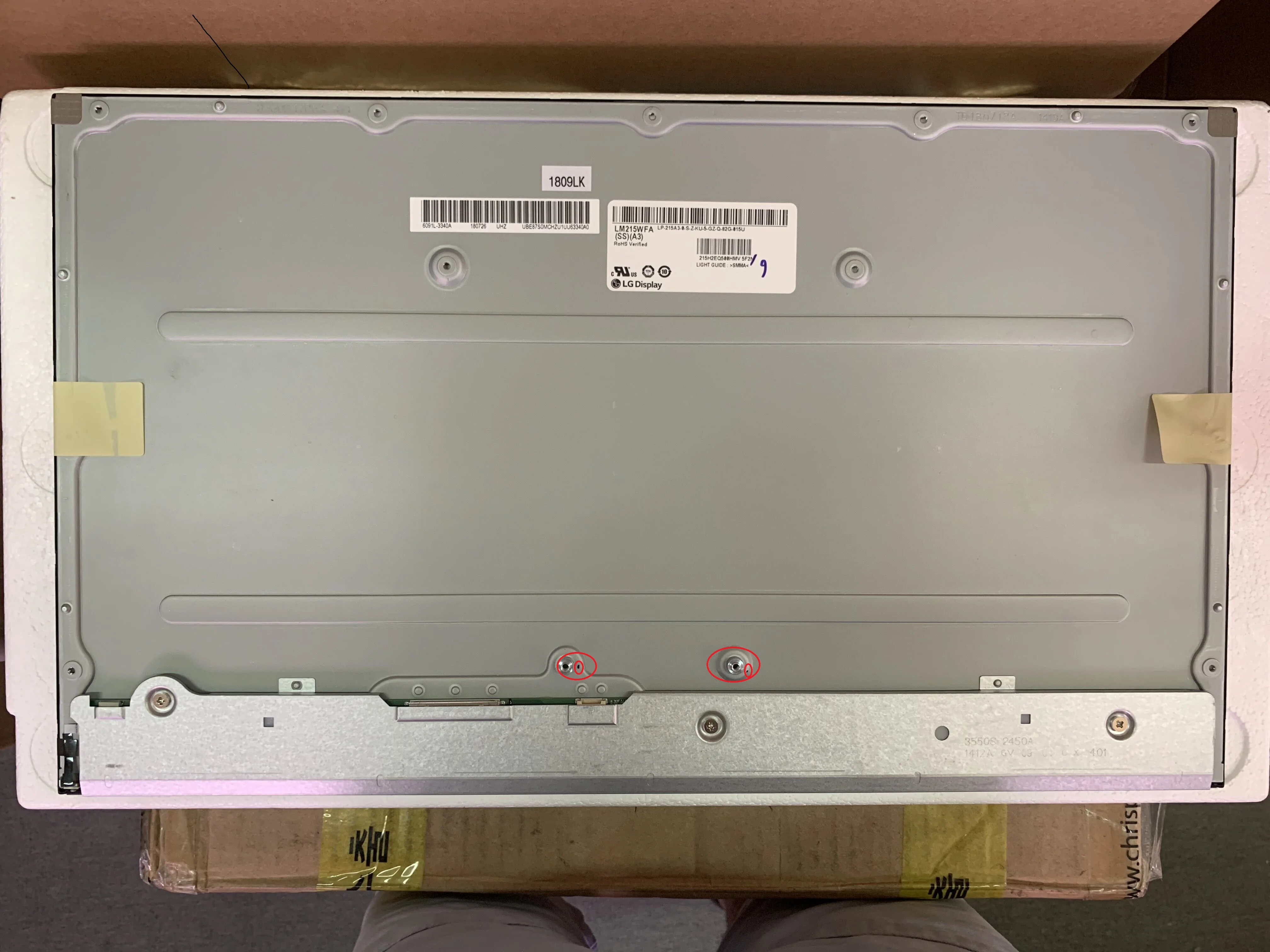 21 5 Дюймов для Lenovo IdeaCentre 510 сенсорный Lm215wfa-ssa1